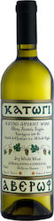 Katogi Averof Бял Сух Шампоан 750мл Katogi Averof Бял Сух Шампоан 750мл