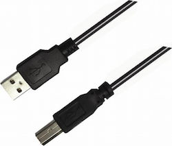 Aculine USB-006 USB 2.0 USB-A Male to USB-B Male Cable 5m