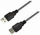 Aculine 5m USB 2.0 Cable A-Male to A-Female (USB-003)