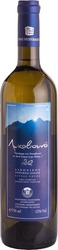 Ktima THeodorakakou Bio Lykovouno Weiß Trocken 750ml