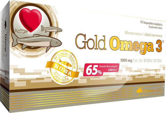 Olimp Sport Nutrition Omega 3 Fish Oil 1000mg 60 caps