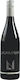 Achaion Oinopoiitiki Wine Laura Nera Mavrodafni Red Dry 750ml