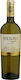 Tsantalis Biologisch Wein Metochi Chromitsas Weiß Trocken 750ml