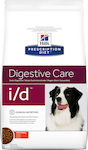 Hill's Prescription Diet i/d Digestive Care 2kg Dry Food for Adult Dogs with Chicken