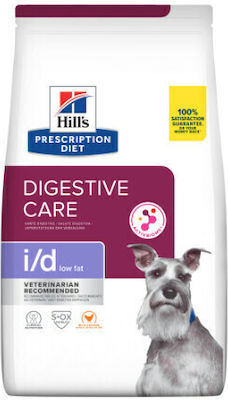 Hill's Prescription Diet i/d Digestive Care Low Fat 12kg Dry Food for Adult Dogs with Chicken, Corn and Brown rice