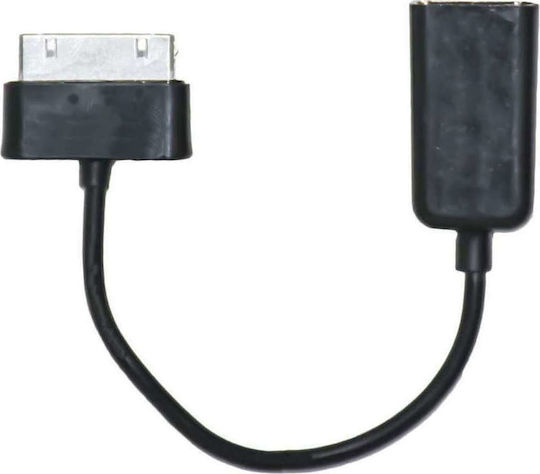 Μετατροπέας Apple 30-pin male σε USB-A female