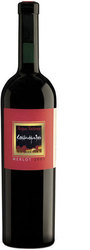 Ktima Tselepos Kokkinomylos Roșu Sec 750ml