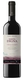 Miguel Torres Κρασί Santa Digna Cabernet Sauvignon Ερυθρό Ξηρό 750ml