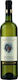 Ktima CHatzimichali Wine White Dry 750ml
