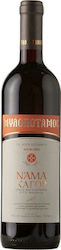 Mylopotamos Nama Kagor Red Dry 750ml Mylopotamos Nama Kagor Red Dry 750ml