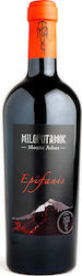 Mylopotamos Prominent Red Dry 750ml Mylopotamos Prominent Red Dry 750ml