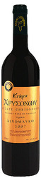 Ktima CHrysochoou Rot Trocken 750ml Ktima CHrysochoou Rot Trocken 750ml