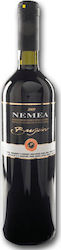 Ktima Vasileiou Nemea Rot Trocken Nemea 750ml Ktima Vasileiou Nemea Rot Trocken Nemea 750ml