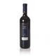 Ktima Nemeion Biologisch Wein Nemeion Estate Reserve Agiorgitiko Rot Trocken Nemea Reserve 750ml