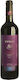 Ktima Kikones Organic Wine Horseman Red Dry 750ml