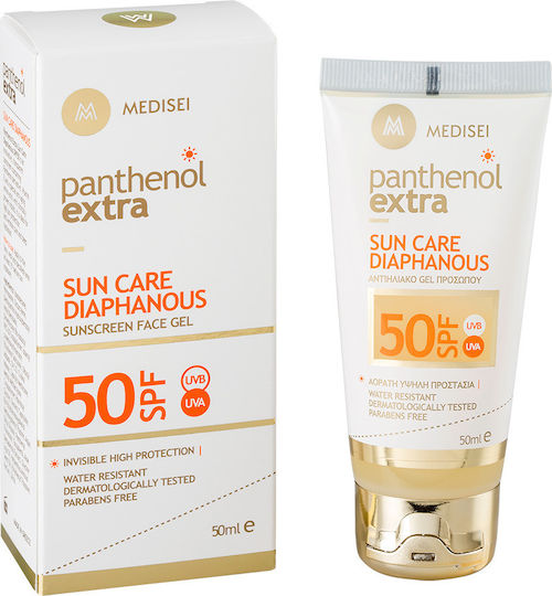 Panthenol Extra Sun Care Diaphanous Αδιάβροχο Αντηλιακό Gel Προσώπου SPF50 50ml