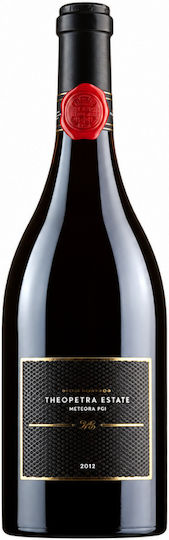 Tsililis Biologisch Wein Theopetra Estate Rot Trocken 750ml