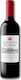 Penfolds Κρασί Rawson's Retreat Ερυθρό Ξηρό 750ml