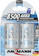 Ansmann Επαναφορτιζόμενες Μπαταρίες D Ni-MH 8500mAh 1.2V 2τμχ