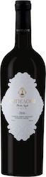 Ampeloeis Gold Rot Trocken 750ml