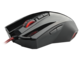 Natec Genesis GX55 Безжична Гейминг Мишка