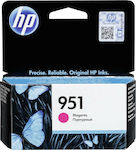 HP 951 Cerneală pentru imprimantă InkJet Magenta (CN051AE)