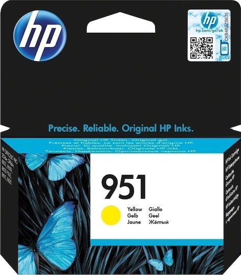 HP 951 Original InkJet Printer Ink Yellow (CN052AE)