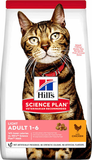 Hill's Science Plan Light Adult 1-6 Trockenfutter für erwachsene sterilisierte Katzen mit Huhn 1.5kg
