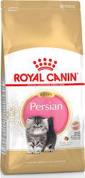 Royal Canin Persian Kitten 2kg