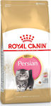 Royal Canin Persian Kitten Ξηρά Τροφή για Ανήλικες Γάτες με Πουλερικά 2kg