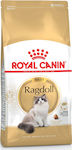 Royal Canin Ragdoll Adult Dry Food for Adult Cats with Poultry 2kg