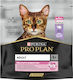 Pro Plan Adult Delicate Digestion Dry Food Gluten-Free for Adult Cats with Sensitive Gastrointestinal with Turkey 0.4kg