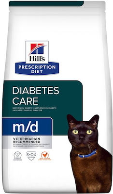 Hill's Prescription Diet M/D Diabetes/ Weight Management Ξηρά Τροφή για Ενήλικες Γάτες με Κοτόπουλο 1.5kg