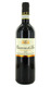 Casanova di Neri Wein Tenuta Nuοva Sangiovese Rot Trocken 750ml