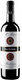 Pio Cesare Κρασί Nebbiolo Ερυθρό Ξηρό 750ml
