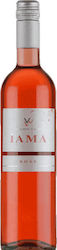Vrinioti Wines Iama Rosé Trocken 750ml Vrinioti Wines Iama Rosé Trocken 750ml