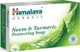Himalaya Wellness Neem & Turmeric Protecting Soap 75gr