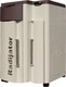 Radijator Compact 20 Λέβητας Pellet 17196kcal/h