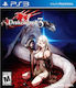 Drakengard 3 PS3 Game