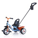 Kettler Toptrike Capt'n Kiddy with Parental Handle for 2-5 Years Blue