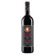 Il Poggione Κρασί Brunello di Montalcino Sangiovese Ερυθρό Ξηρό 750ml
