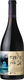 Vina Montes Κρασί Folly Syrah Ερυθρό Ξηρό 750ml
