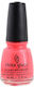China Glaze Lacquer Glossy Βερνίκι Νυχιών Strik...