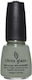 China Glaze Lacquer Glossy Βερνίκι Νυχιών Γκρι ...