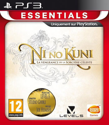 Ni no Kuni: Wrath of the White Witch (Essentials) PS3 Spiel