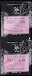 Apivita Express Beauty με Ροζ Άργιλο Μάσκα Προσώπου για Καθαρισμό με Άργιλο 2τμχ 8ml