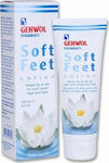 Gehwol Fusskraft Soft Feet Feuchtigkeitsspendende Lotion Füße 125ml 11 12 507