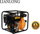 Lian Long LLQD 50-100
