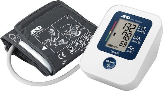 A&D UA-651 Digital Blood Pressure Monitor Arm UA-651