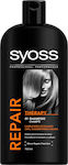 Syoss Repair Shampoos Wiederaufbau/Ernährung für Trockenes Haar 1x750ml